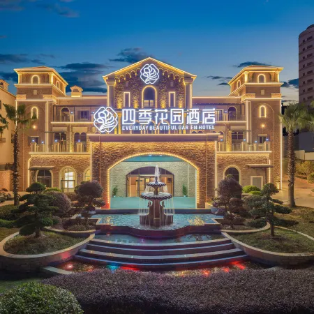 Four Seasons Garden Hotel
