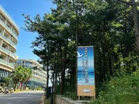 Shengsi Moonbay Breeze Seaview Apartments - ที่มีบาร์