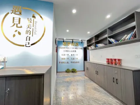 Xingfu Homestay (Shenyang Taoxian Airport) Отели рядом с Аэропорт Шэньян