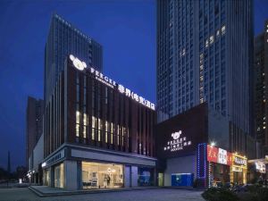 Non-jie E-sports Hotel (Wuhan East Railway Station Wenhua College)