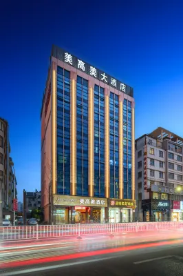 Meigaomei Hotel (Yongkang Automobile East Station International Convention and Exhibition Center) Hotel in zona Gaozhen Commercial District