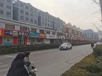 Xiangge Homestay Hotel a Zhucheng