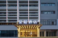 Starway  HOTEL Hotels in Ma'anshan