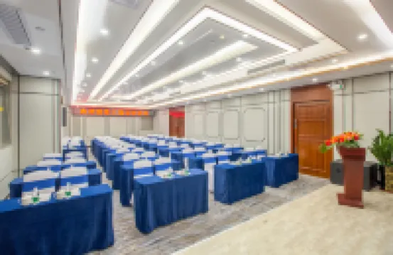 海口鑫源溫泉大酒店（騎樓老街日月廣場免稅店）