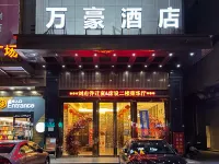 Wanhao Hostel Các khách sạn gần Doumengang Marina