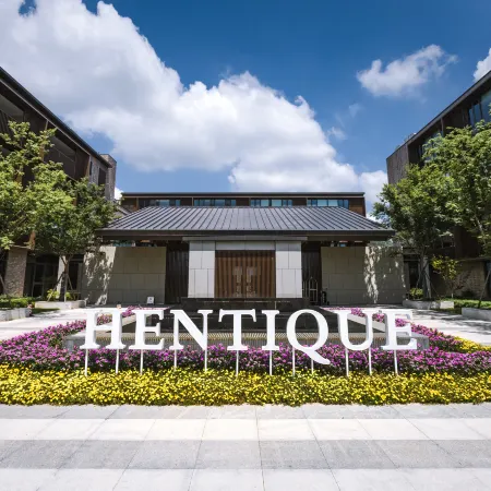Nanjing Tangshan Hentique Spring Valley Hotel