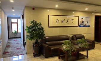 Dunhua Bosheng Hotel