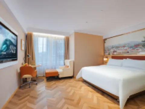 Vienna Classic Hotel (Bijie Jinsha Bus Station) Hotels in Jinsha