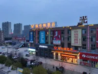 비엔나 호텔(Vienna Hotel) 호텔（첸장룽샤청） 첸장 고창 버스 터미널 주변 호텔