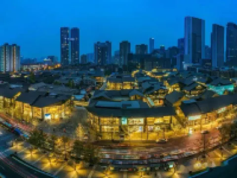 เจไอ โฮเทล เฉิงตู ชุนซีโร้ด ไท่คูลี่ โรงแรมในเฉิงตู