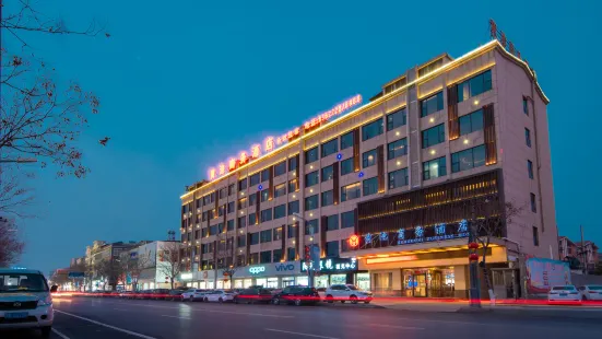 Huangchi Business Hotel