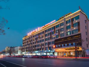 Huangchi Business Hotel