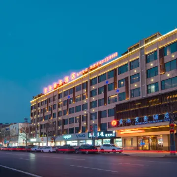 Huangchi Business Hotel