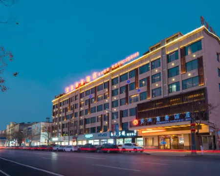 Huangchi Business Hotel Hotels in Fengqiu