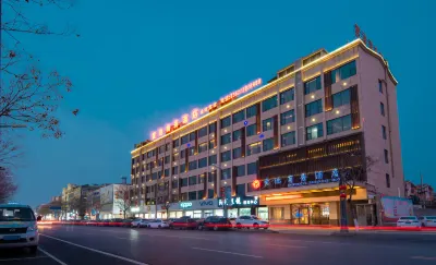 Huangchi Business Hotel