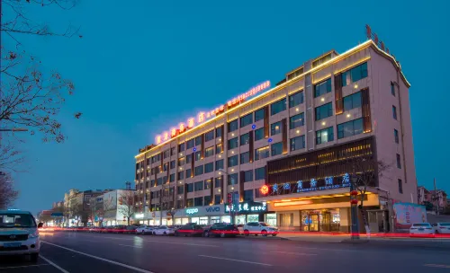 Huangchi Business Hotel فنادق في فنغ تشيو