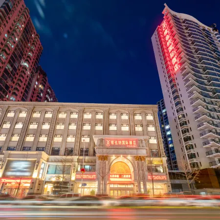 Vienna International Hotel (Dandong Jiangjing Zhidu)