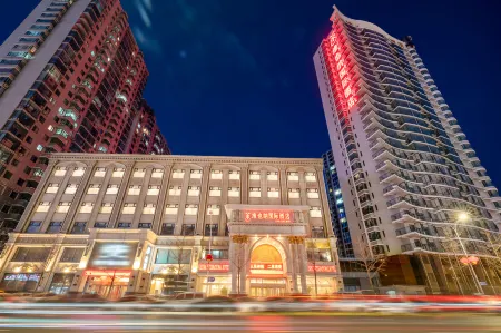 Vienna International Hotel (Dandong Jiangjing Zhidu)