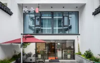 Nanxun Yueshe Folk Hostel (Nanxun ancient town scenic shop) Hotels near Nanxun Culture Park