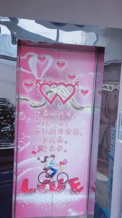 Love Style Theme Hotel Отели в г. Хуэйсянь