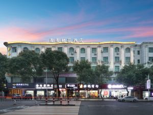 Qingqing Boutique Hotel (Dongguan Qingxi Tianhe Department Store)