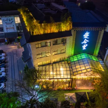 Aiheli Hotel