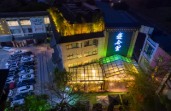 Aiheli Hotel
