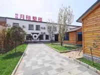 Xixi Huajiantang Hotel (Xiongxian Bus Station)