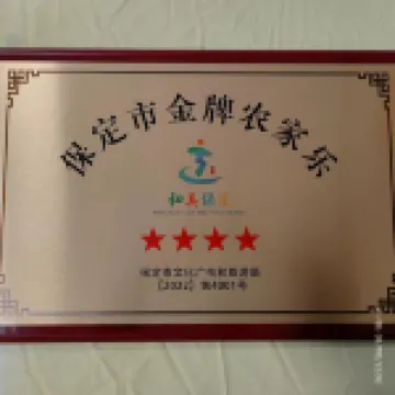 Floral Hotel·Jingshui Shanju hotel (Yesanpo Bailixia Scenic Area)
