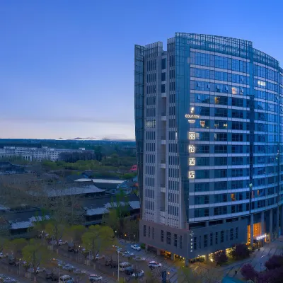 Country Inn & Suites by Radisson Hotel (Tianjin Wuqing Wanda Plaza) Hotels near Cuihuangkou Railway Station