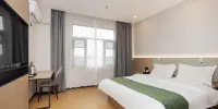 GELI Hotel (Jingjiang Qiche Keyunzhan) - 舒适的睡眠零压力双人床房间