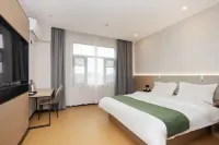 GELI Hotel (Jingjiang Qiche Keyunzhan)