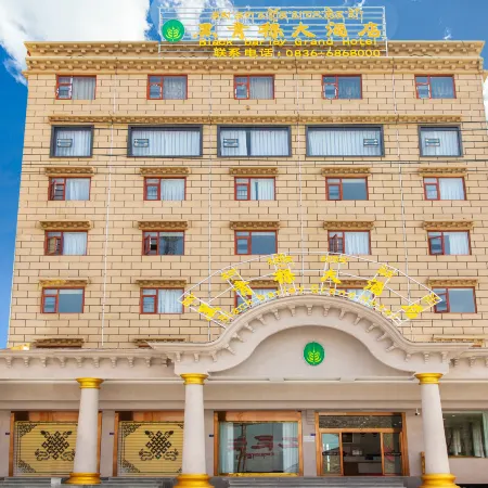 Gantang Heiqinglu Hotel