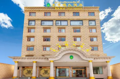Gantang Heiqinglu Hotel Các khách sạn ở Huyện Garzê