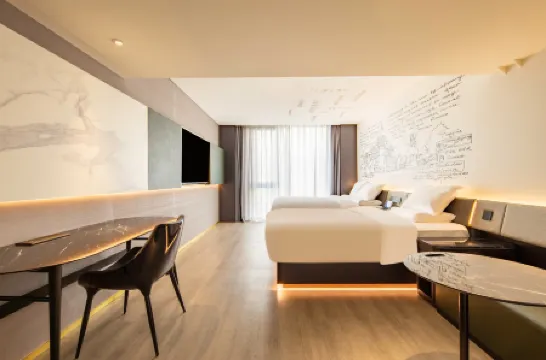 CitiGO歓閣ホテル 天津駅浜江道