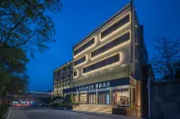 麗楓飯店（北京中關村南大街國家圖書館地鐵站店） 北京中間藝術館附近的飯店