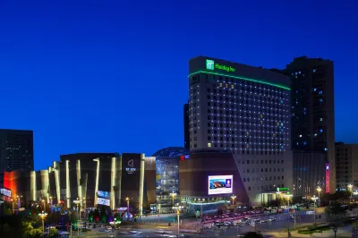 Holiday Inn Panjin Aqua City Hôtels à : Panjin