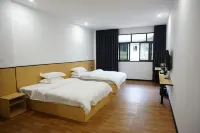 Fengdu Jiuchong Tiantian Street Hotel