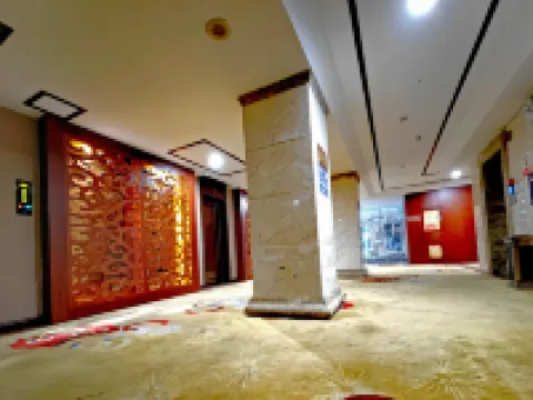 Bojin Cultural Hotel Hoteles en Weixin