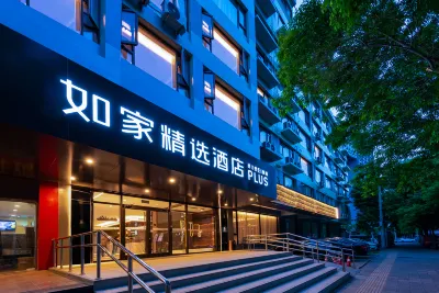 Homeinn Plus Hotel (Beijing Guozhan Sanyuanqiao) Các khách sạn ở Bắc Kinh