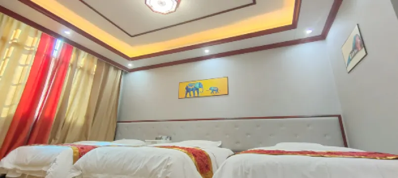 鎮雄鑫垚ホテル