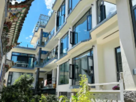 Sanqiuzi Inn (Dali Ancient Town) Hotels near The Chongsheng Temple And The Three-Pagoda Culture Tourist Area