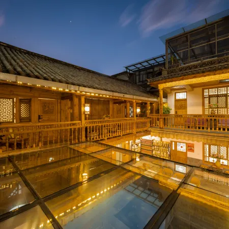Gude Yiwu Inn