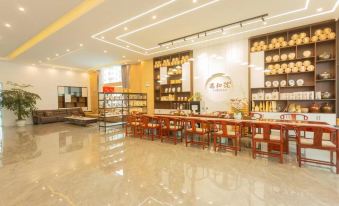 Shuangjiang Shunfa Smart Hotel