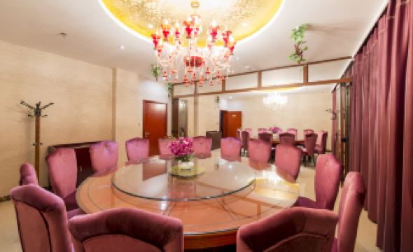 Wulan Butong Tianhe Holiday Hotel