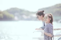 Hotel Kenny Yeosu - Ocean View