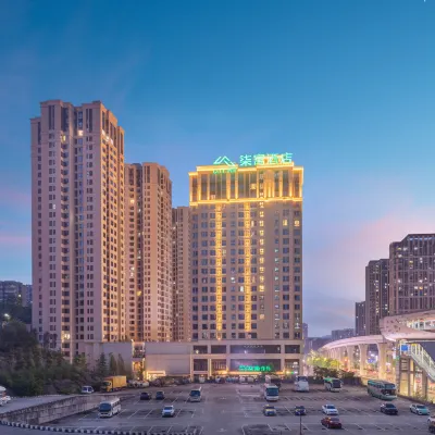 Seven House(Chongqing Ciqikou Branch) Hotels near Zhazi Cave