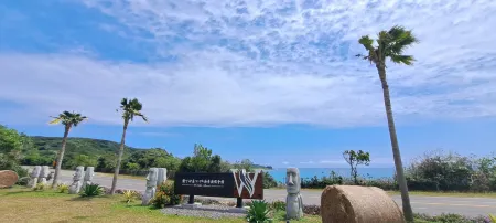 Kenting Sand Island W-Villa Seaview Resort