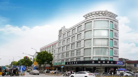 XILAIYA Lite (Shanghai Pudong Airport, International Tourism Resort)