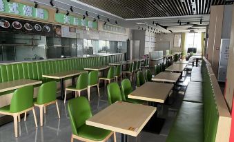 Zhuhai Meizhu Holiday Apartment (Mingzhu Light Rail Station) - Housity